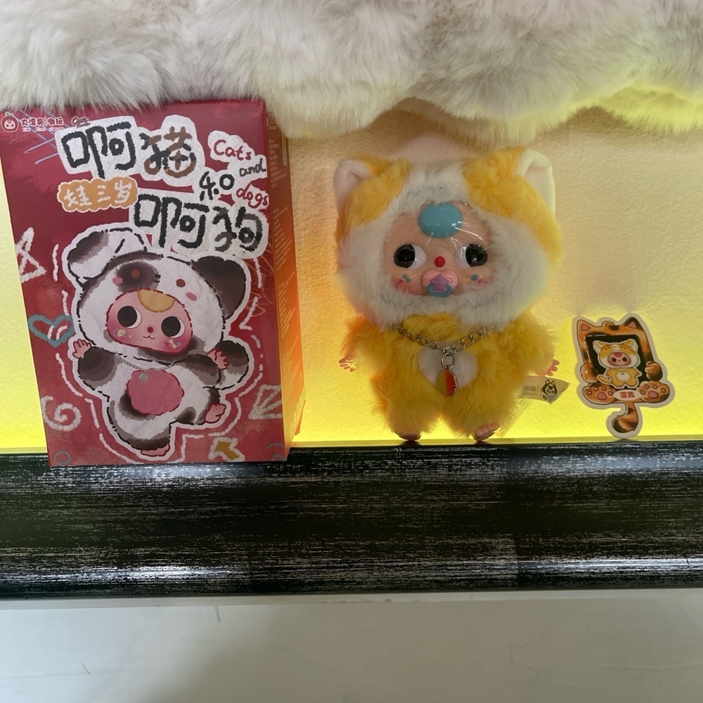 BB3 cats and dogs blind box  Kids Toy NWT not opened no returnable item